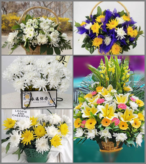 河南洛阳新安县铁门镇芦院村白事提篮配送